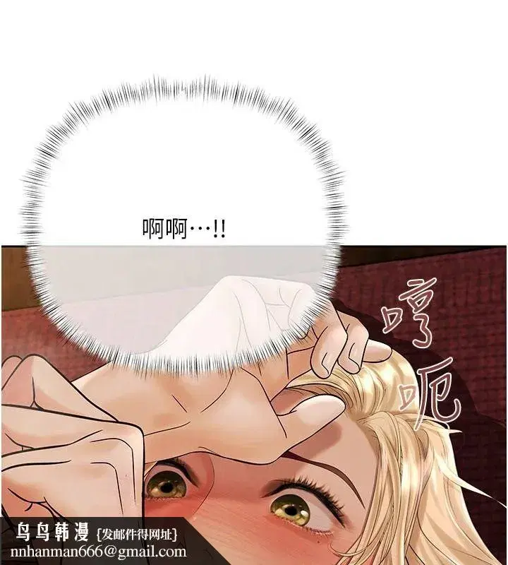 第57話