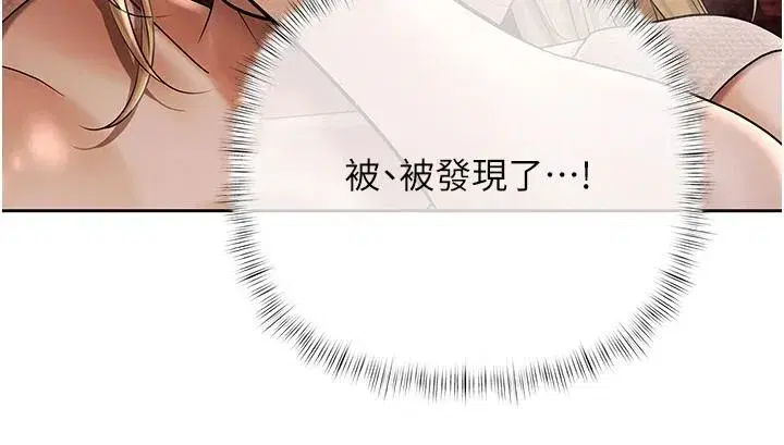 第57話