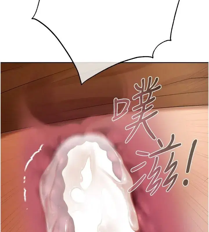 第57話