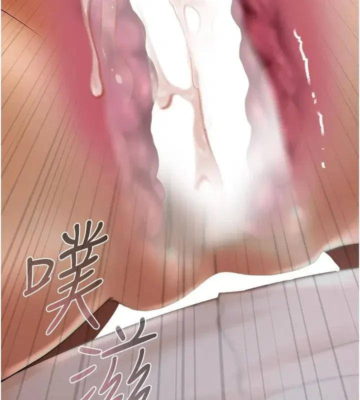 第57話