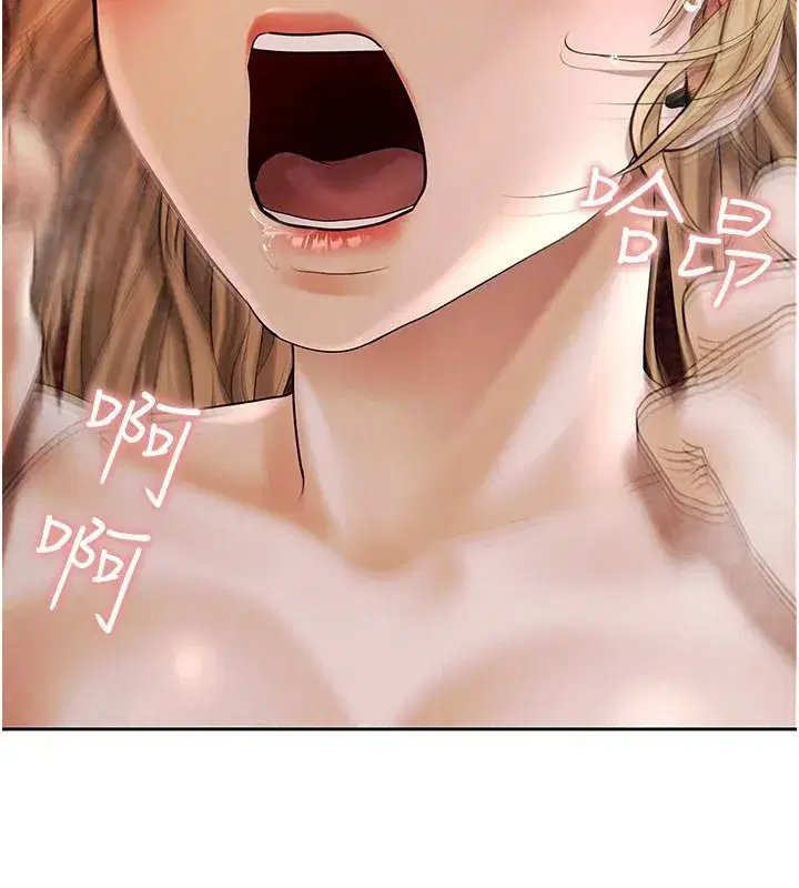 第57話