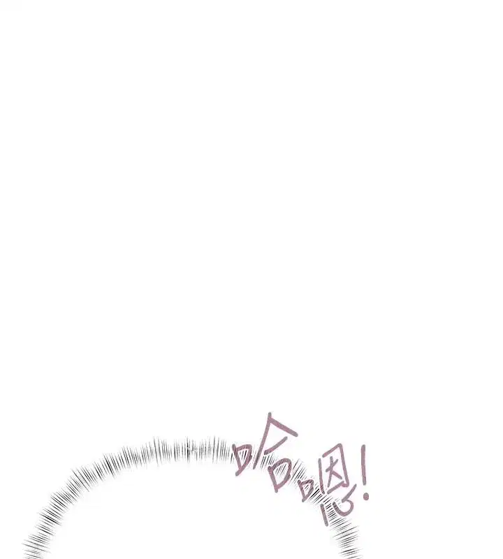 第57話