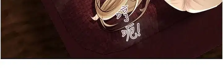 第57話