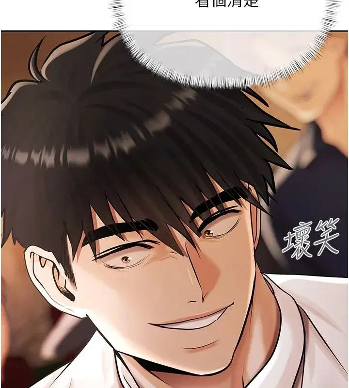 第57話