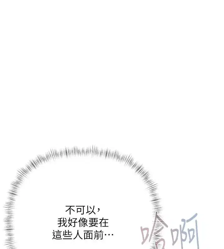 第57話