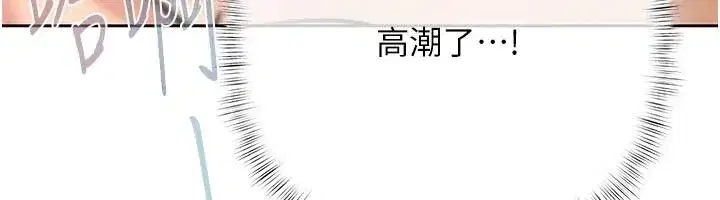 第57話