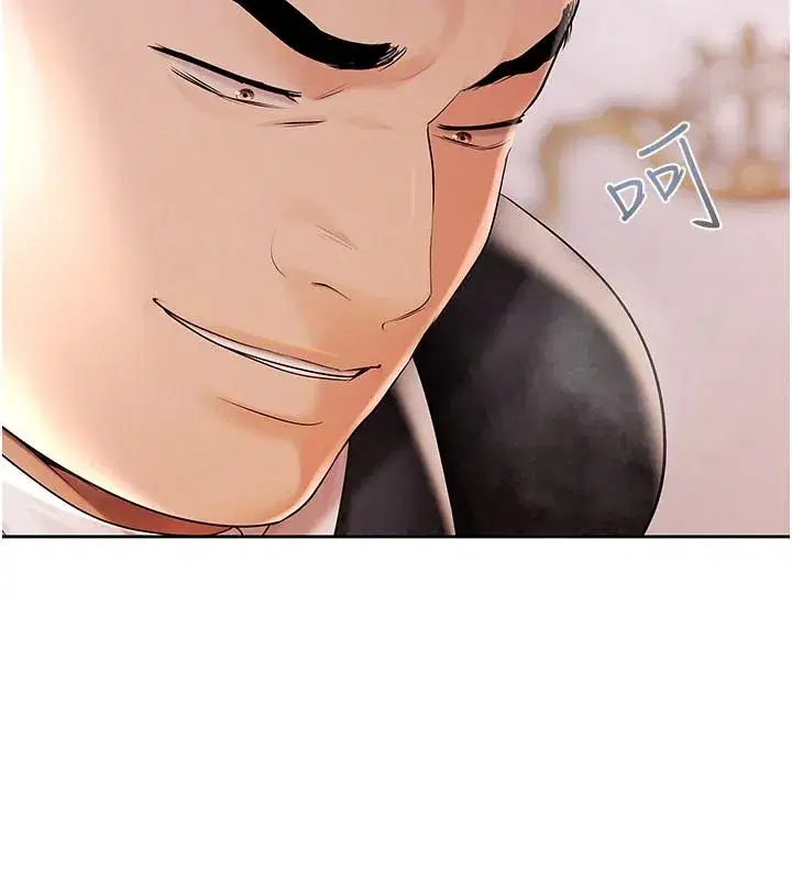 第57話