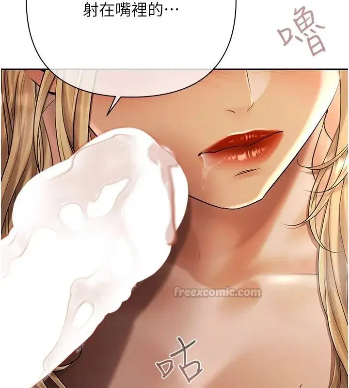 第57話