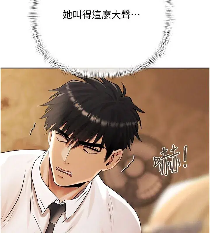 第57話