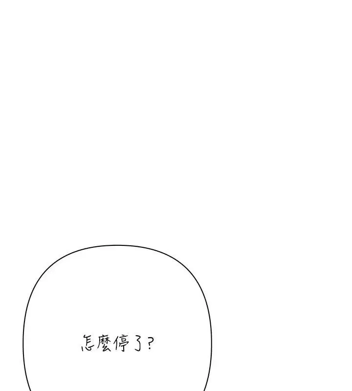 第58話