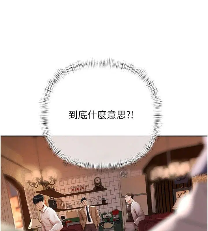 第58話