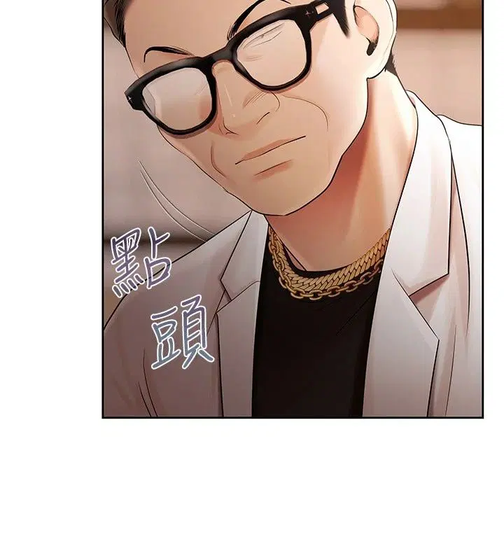 第58話