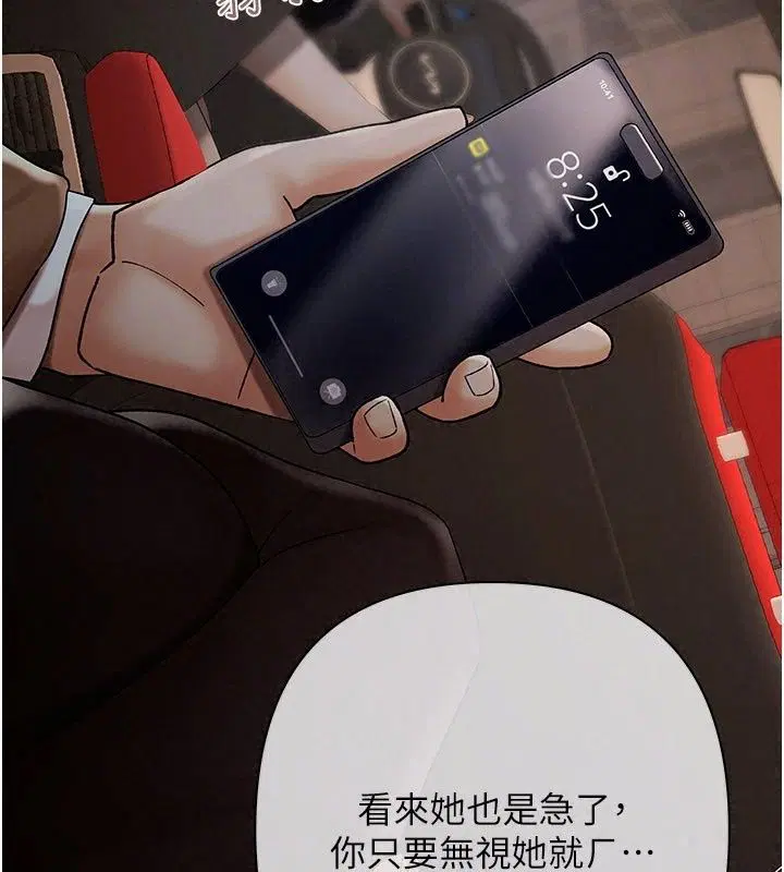 第58話