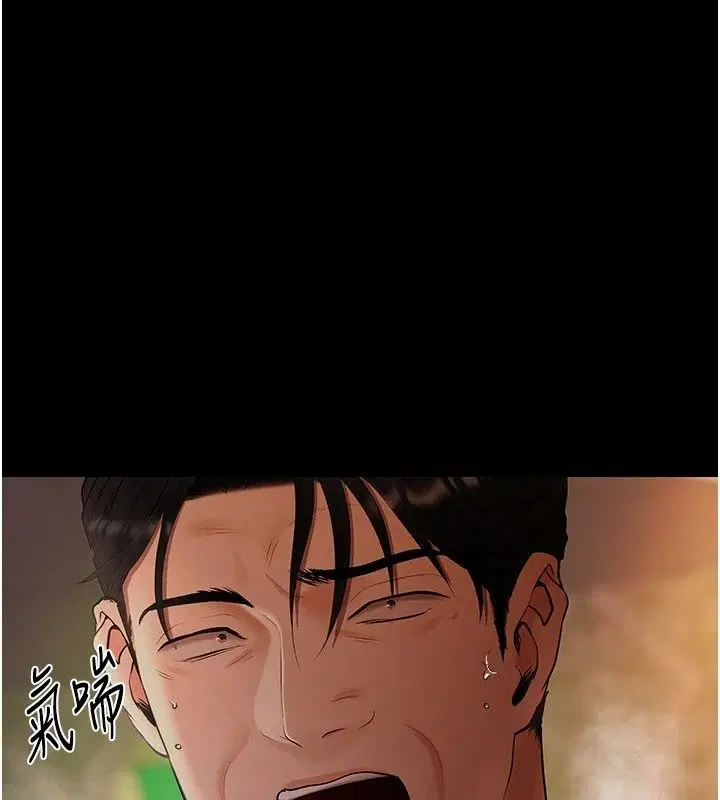 第58話