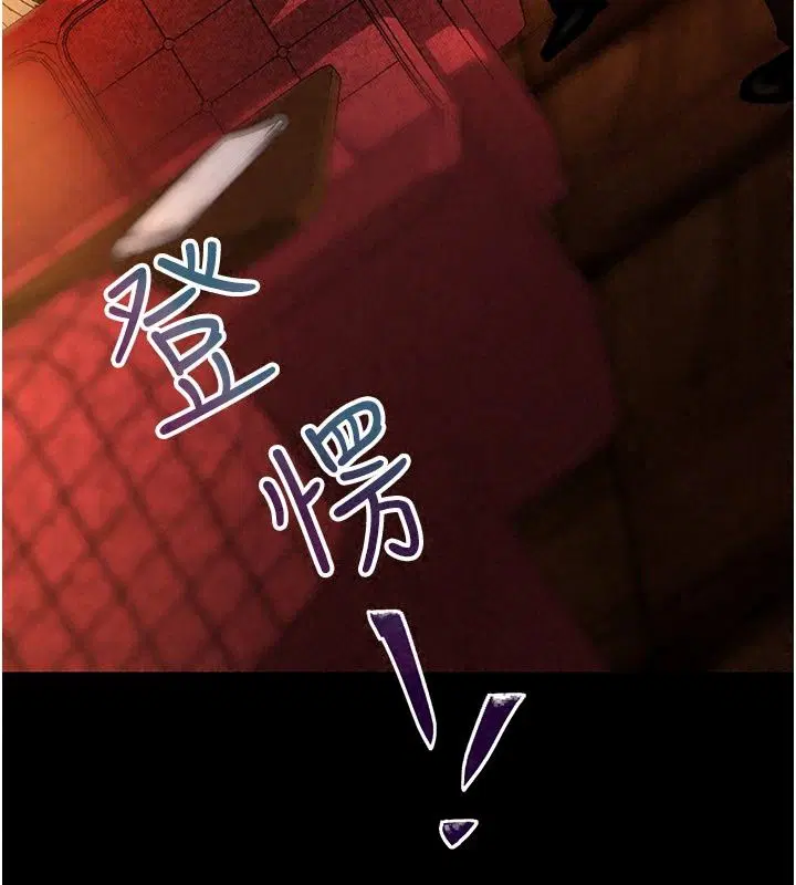 第58話
