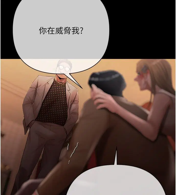 第58話