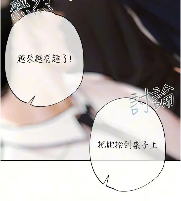 第58話