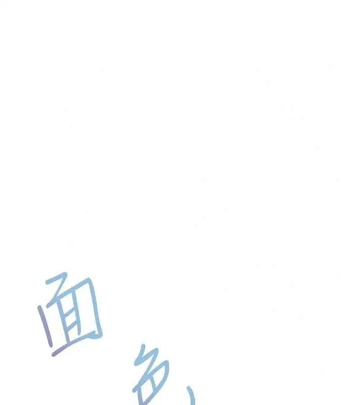 第58話