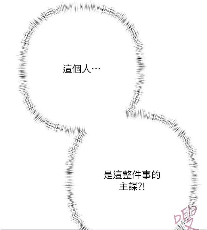 第58話