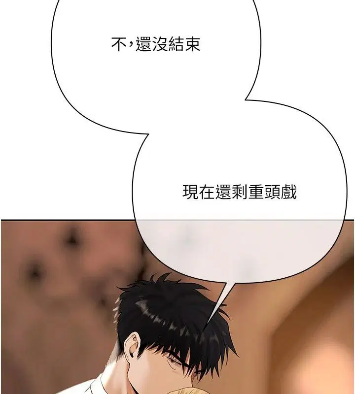 第58話