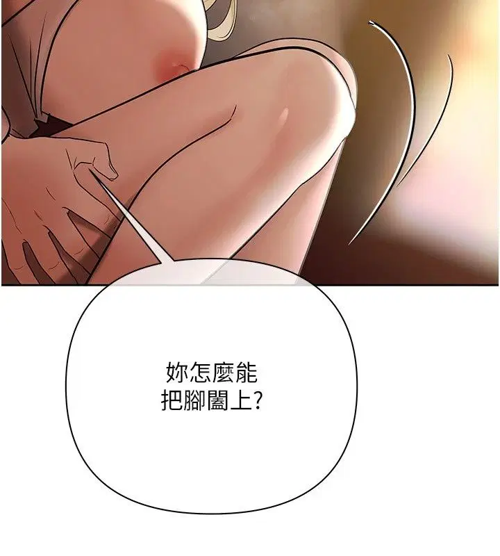 第58話