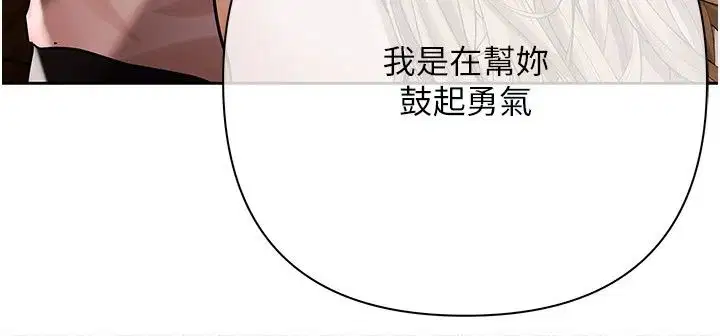 第58話