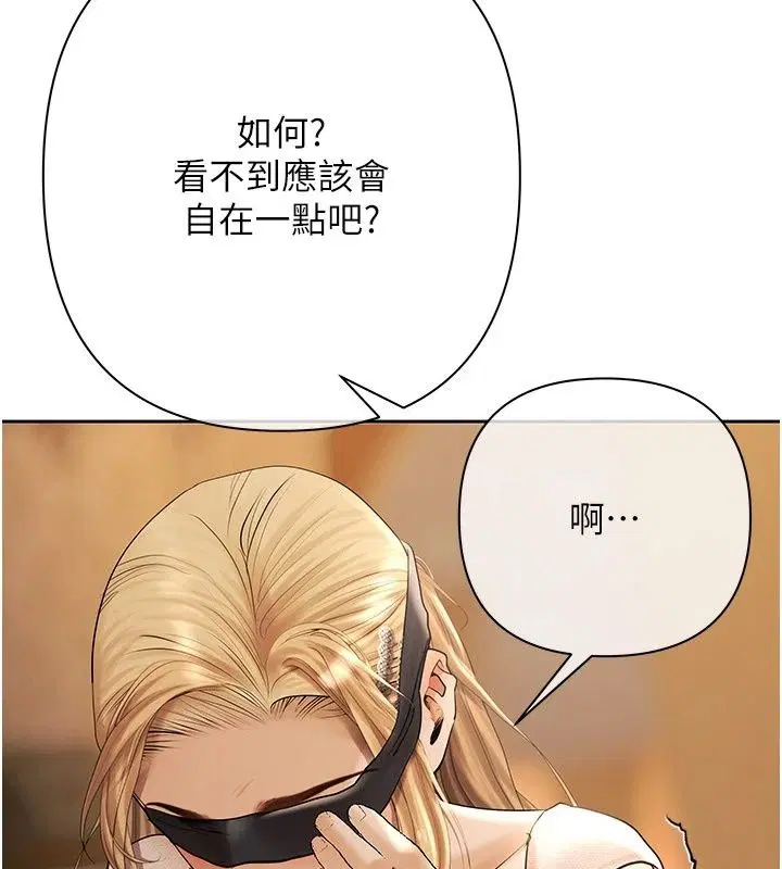 第58話