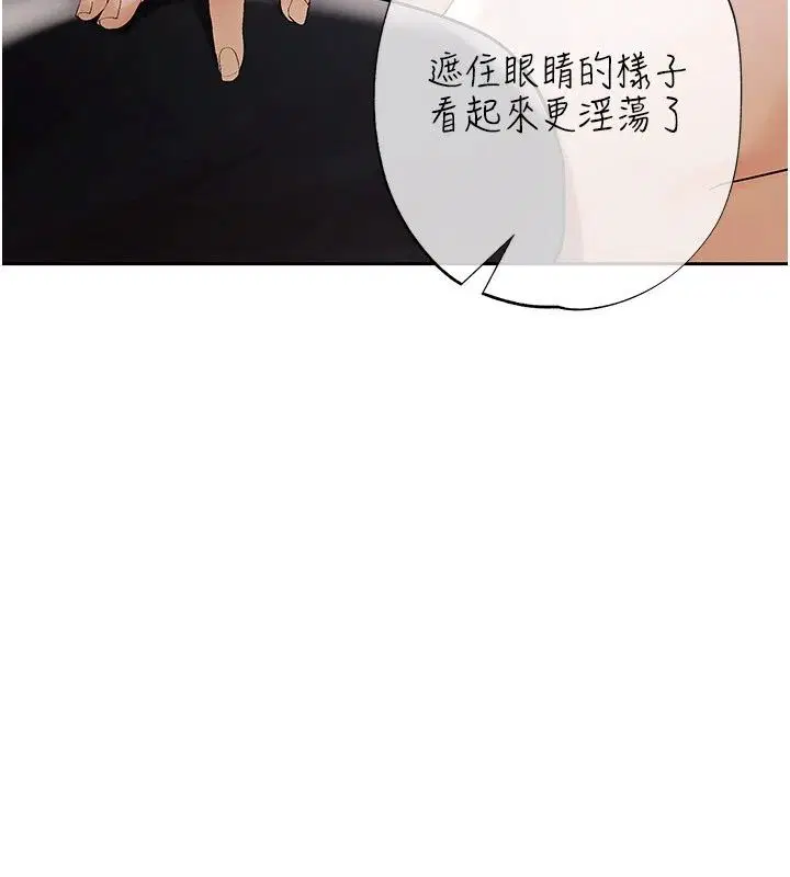 第58話