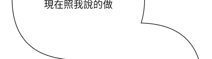 第58話