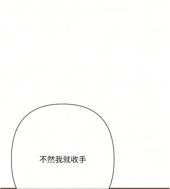 第58話