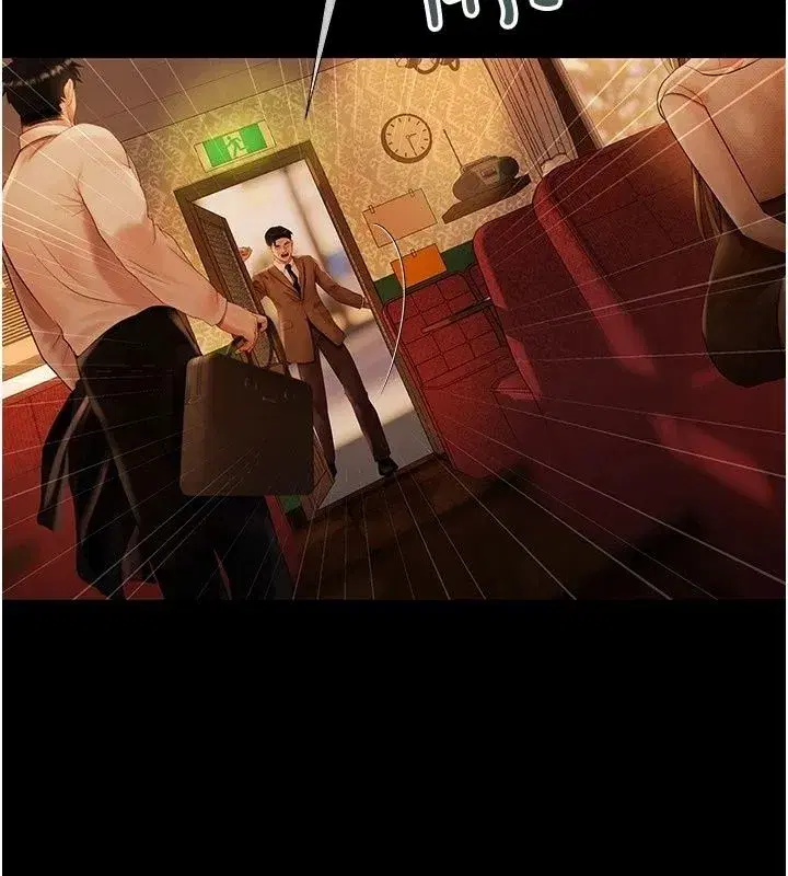 第59話