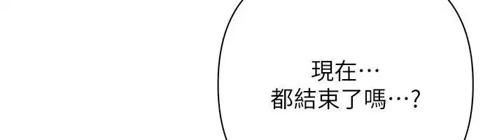 第59話