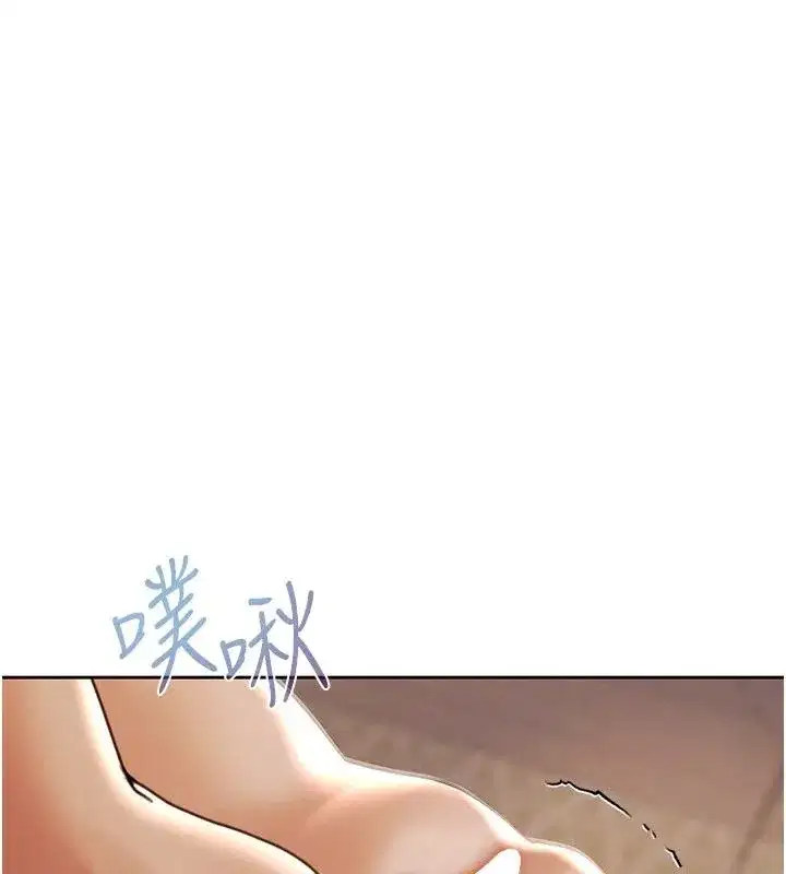 第59話