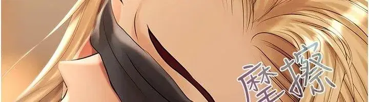 第59話