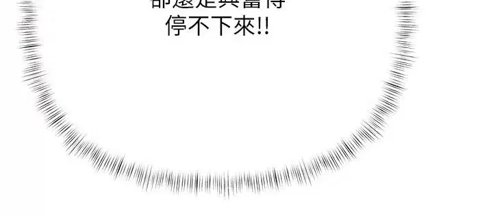 第60話