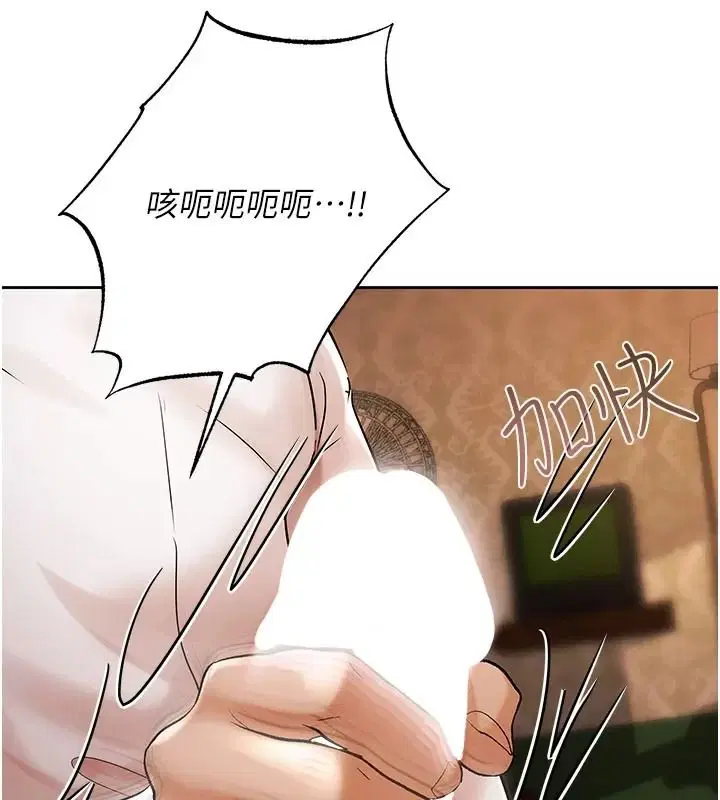 第60話