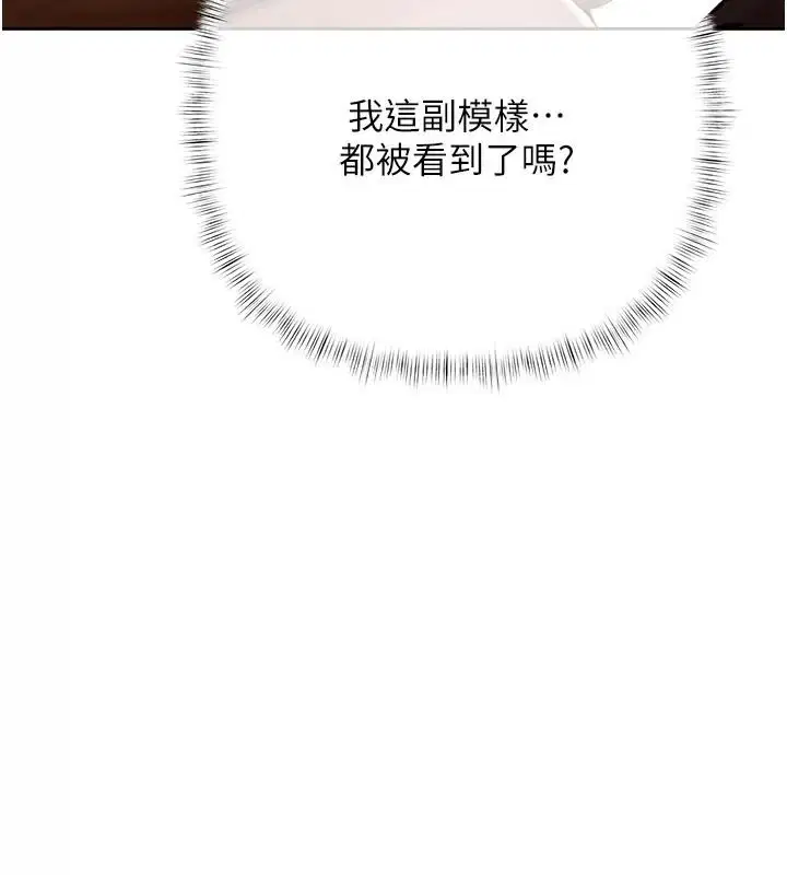 第60話