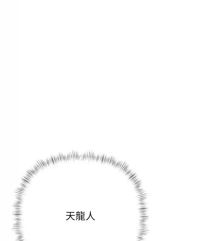 第60話