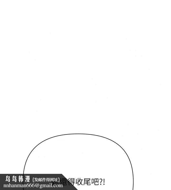 第60話