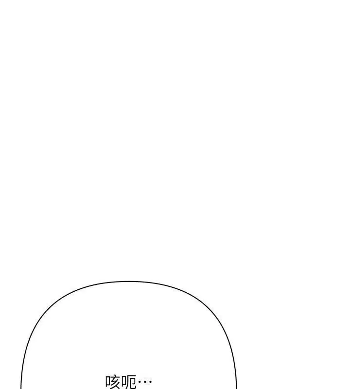 第60話