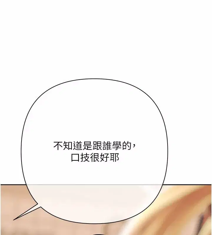 第60話