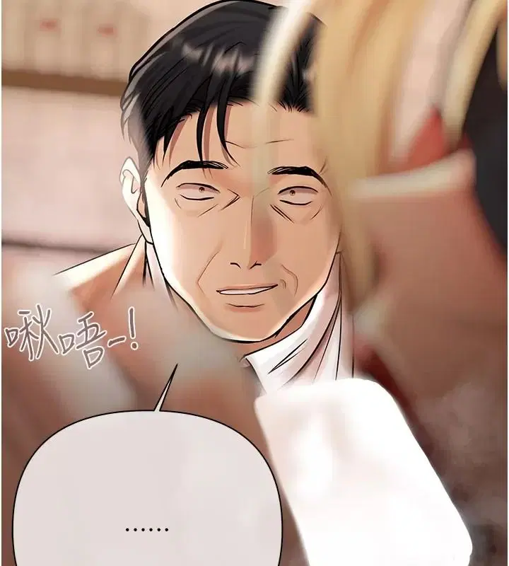 第60話