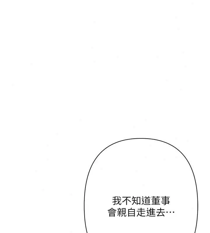 第60話