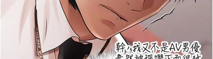 第60話
