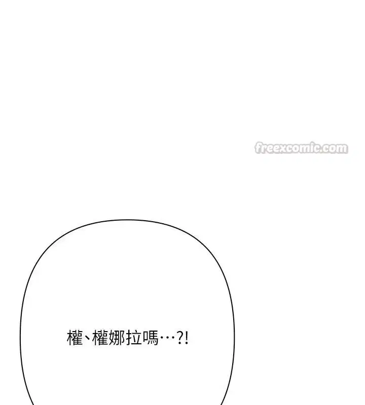 第60話