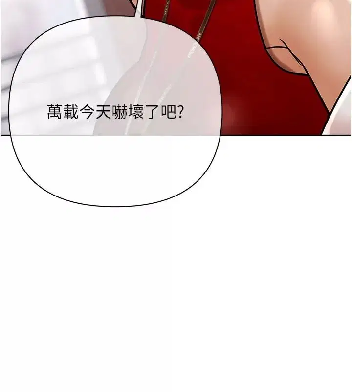 第60話