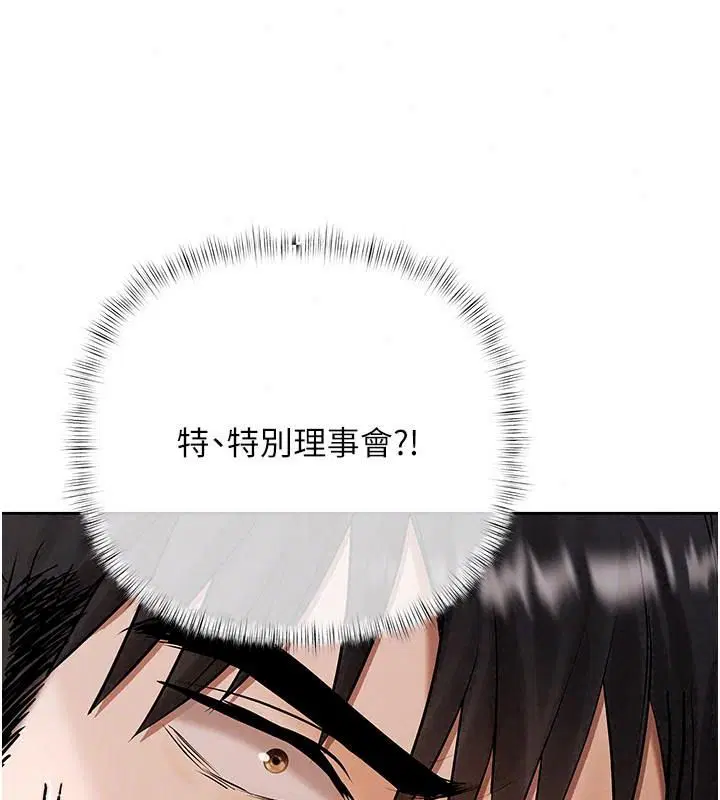 第60話