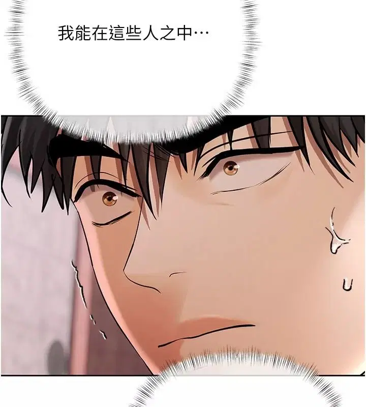 第60話