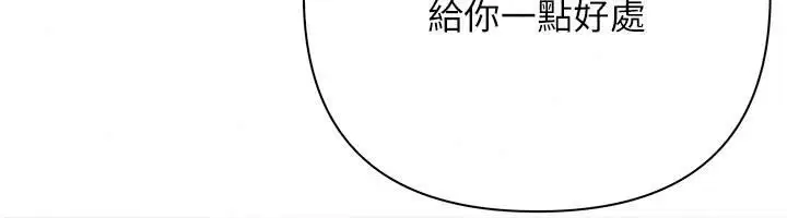 第60話