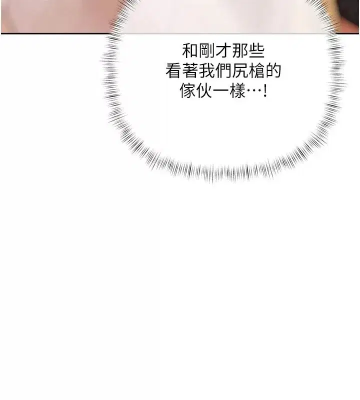 第60話